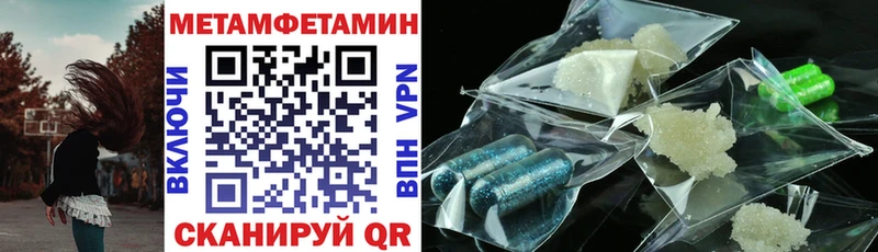 Amphetamine VHQ  Купить где  Алексин 