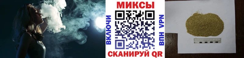 Бутират BDO  Купить закладки  Алексин 