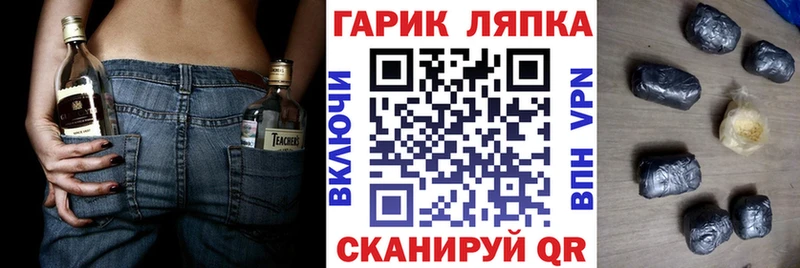 Купить  Алексин  Гашиш индика сатива 