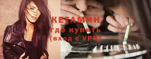 mdma Елабуга