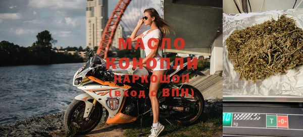 mdma Елабуга