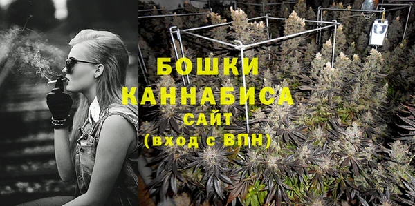 кокаин премиум Елизово