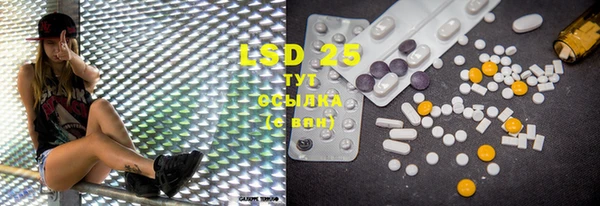 mdma Елабуга