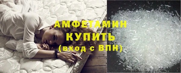 кокаин премиум Елизово