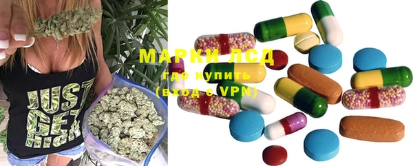 mdma Елабуга