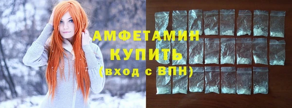 mdma Елабуга