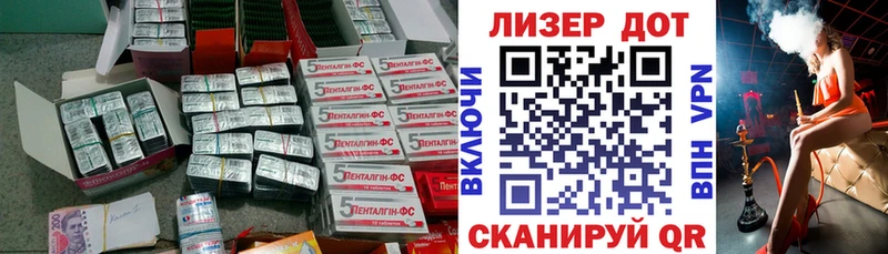 Лсд 25 экстази кислота  Купить где  Алексин 